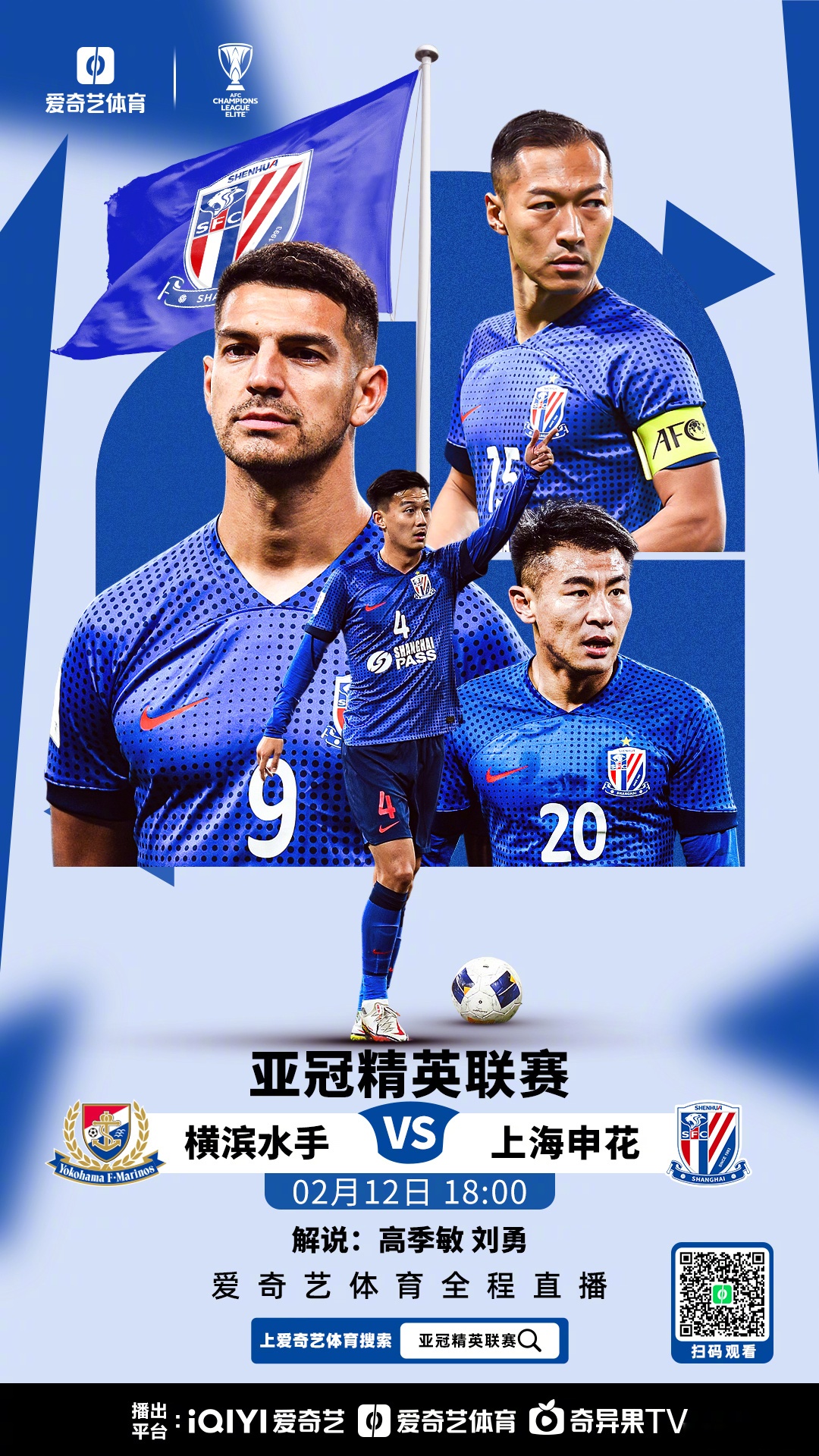 开云-赛前阿森纳备战亚冠，临场应变细节曝光，引发热议，团队化学反应显著(阿森纳最佳引援是谁)